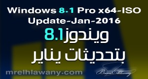 Win 7 Professional 64 Bit Iso Download Arabic